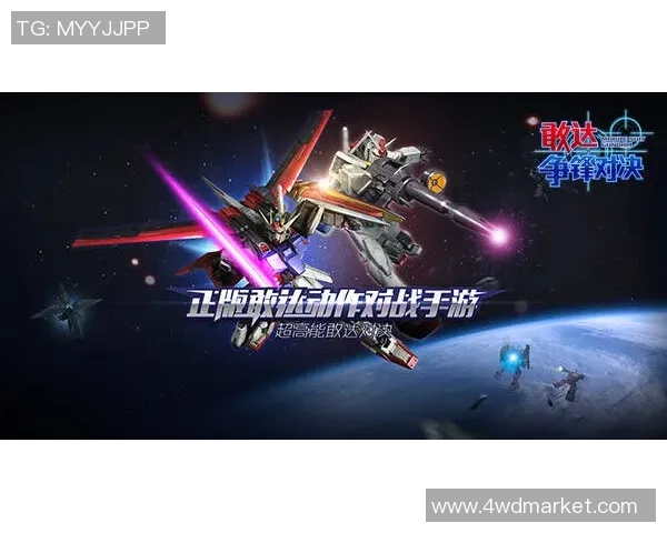 洲际杯激战德国智利争锋对决谁能捧起冠军奖杯 洲际杯激战德国智利争锋对决谁能捧起冠军奖杯