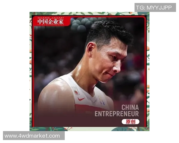 易建联：从篮球场的传奇到中国体育的象征，如何影响新一代运动员成长