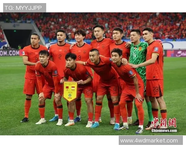 中国足球迎战印尼队全力争胜展现实力与团队精神